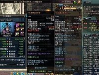 你们打过分手炮吗