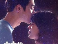 《三色幻想：宇宙之星》的观后感10篇