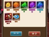 《B区32号》观后感10篇