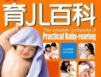 描写知堂的经典句子