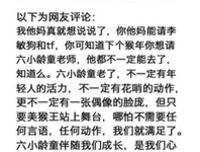 上上的名句_关于上上的名句