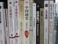 最全的《七年》佳句摘抄