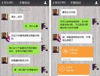如何让一个陌生女孩快速喜欢上你？这个技巧简单有效