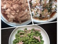 那位爱上大叔的女孩，她去了天堂