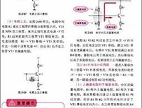 无非求碗热汤喝读后感10篇
