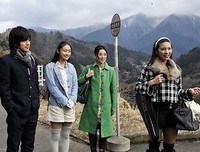 《名侦探柯南 给工藤新一的挑战书～怪鸟传说之谜～》的