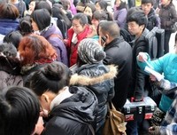 《决胜21点》影评10篇