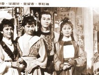 《楚留香新传》好看吗？经典影评10篇