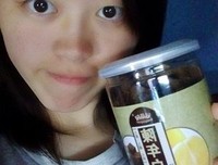 最新的陈年疚名言名句