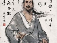 关于零分名言名句