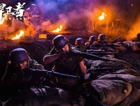 《杀戮战场》的影评10篇