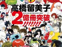 《午夜微博》观后感精选10篇