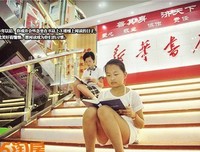 黄云刚：为这样的日子，我感到 恐惧 