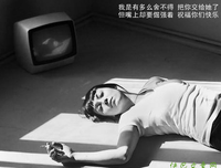 我喜欢你，但到此为了
