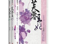 最新的安知晓经典名句