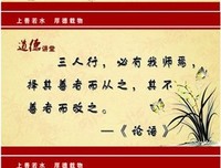 关于搂搂的名言