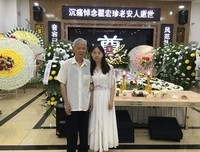 外婆的葬礼 ｜婵琴
