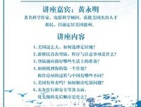 年底了，女人们真的要警惕…细思极恐