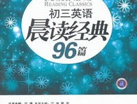 爱得好，伤不了经典读后感10篇