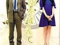 《安堂机器人》观后感10篇