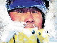 《跟踪8》读后感10篇