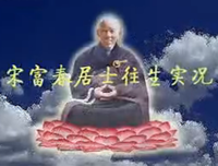 《不得往生》读后感10篇