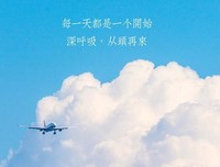 15条关于龙庭的经典语句