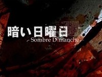 【渡过 · 周末版 】只要向着光走，黑暗终会消失