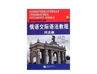 《春月》经典读后感10篇