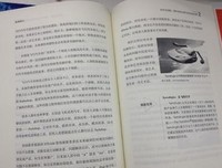这世界不会给你第二次机会读后感10篇