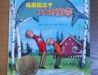 只有时间不会撒谎读后感精选10篇