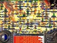  温柔 的辩论