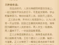 这个星座真的很自闭