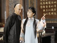 《新安家族》影评10篇