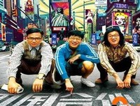 《中国故事》经典影评10篇