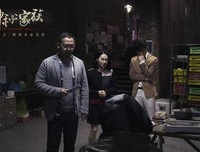《家族之间何必这样》影评精选10篇