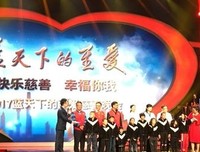 朗诵丨感恩流年，善若花开