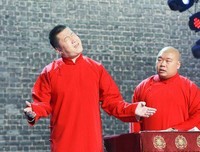 思母