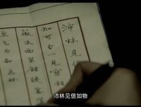 见字如晤 | 我爱的人，你也等了多久
