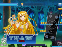 《巴啦啦小魔仙之魔箭公主》影评精选10篇
