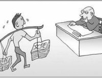 应聘（微型小说）