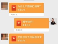 刷屏18岁照和quot;跳一跳quot;, 预判了2018