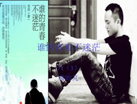 成长是一件孤独的事读后感10篇