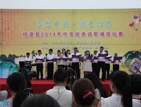 不分东西经典读后感10篇