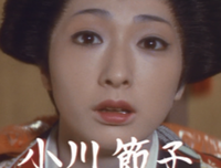 《大奥2016特别篇》影评精选10篇