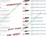 《为你取名的那一天》经典影评集