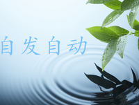 《活得漂亮》读后感精选10篇