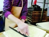 最全的天野明的名言名句