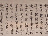 最全的《人间词话》经典语录