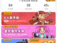 为什么我不建议你在感情里做一个好人